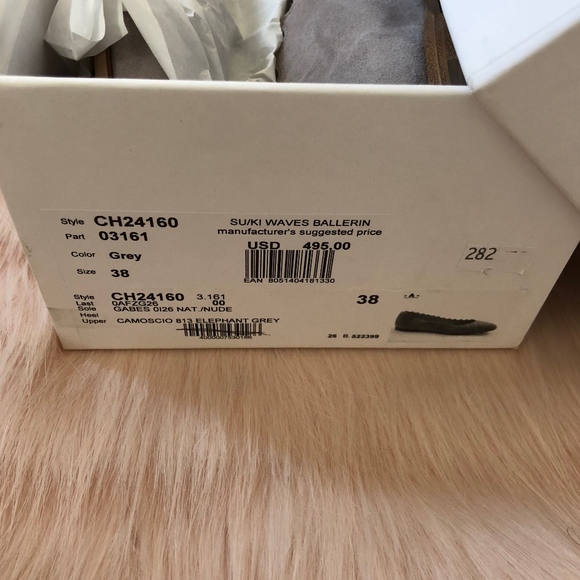 SOLD - NWB Chloe Scalloped Ballet Flats - Picture 7 of 8